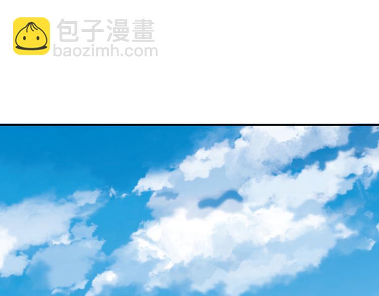 第19话 醉酒(1/2)-第33话