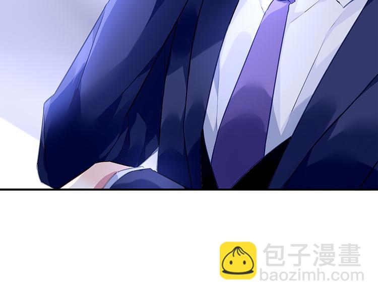 第3话 我这是被拒绝了吗？(1/2)-第3话