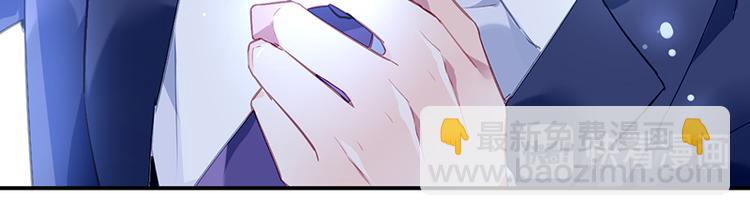 第3话 我这是被拒绝了吗？(1/2)-第3话