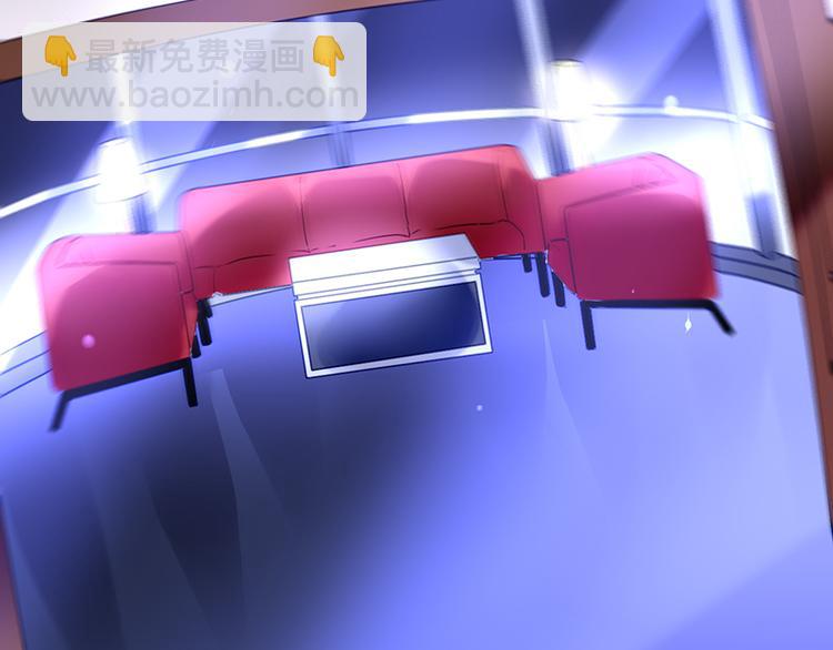 第3话 我这是被拒绝了吗？(1/2)-第3话