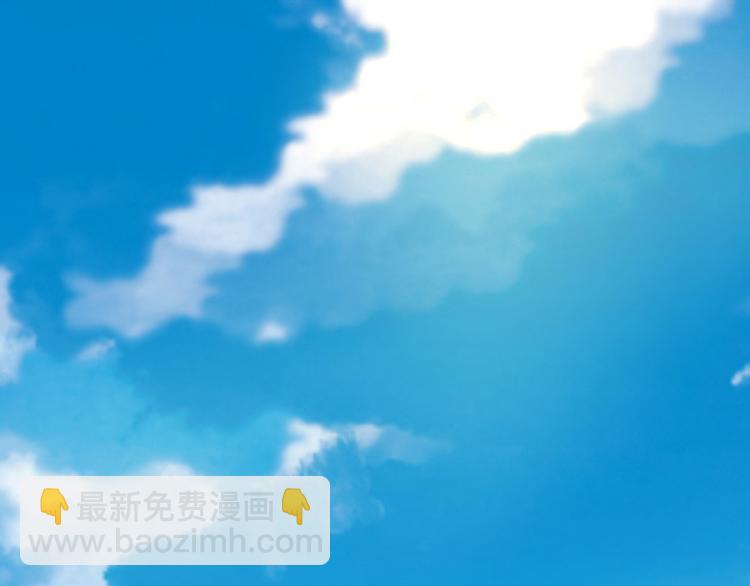 第3话 我这是被拒绝了吗？(1/2)-第3话