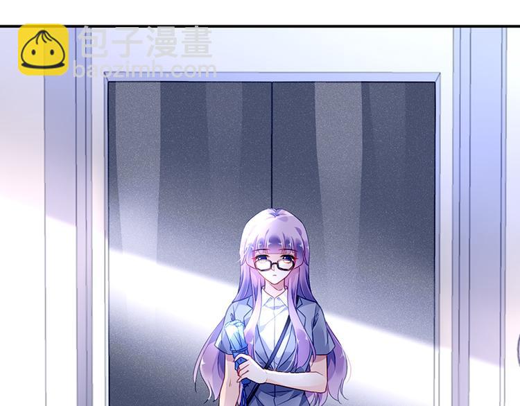 第3话 我这是被拒绝了吗？(1/2)-第3话