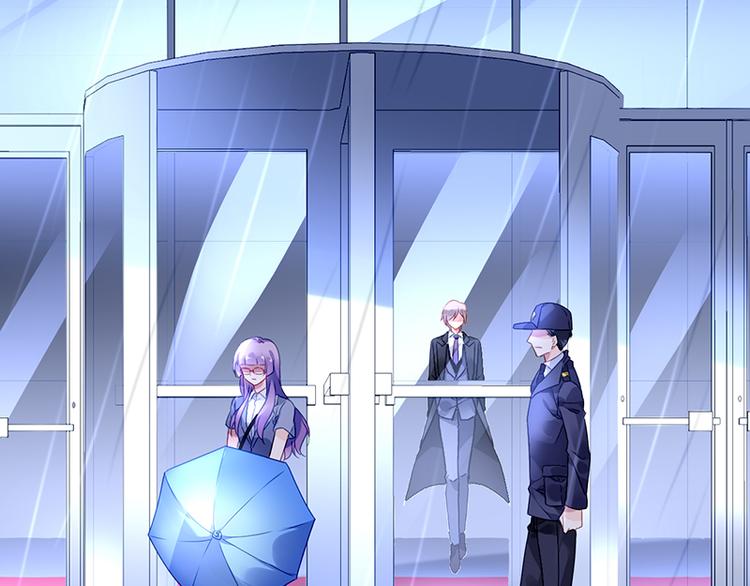 第3话 我这是被拒绝了吗？(1/2)-第3话