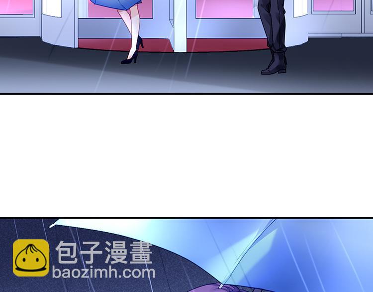 第3话 我这是被拒绝了吗？(1/2)-第3话