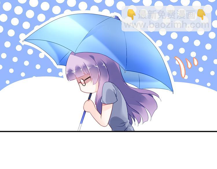 第3话 我这是被拒绝了吗？(1/2)-第3话