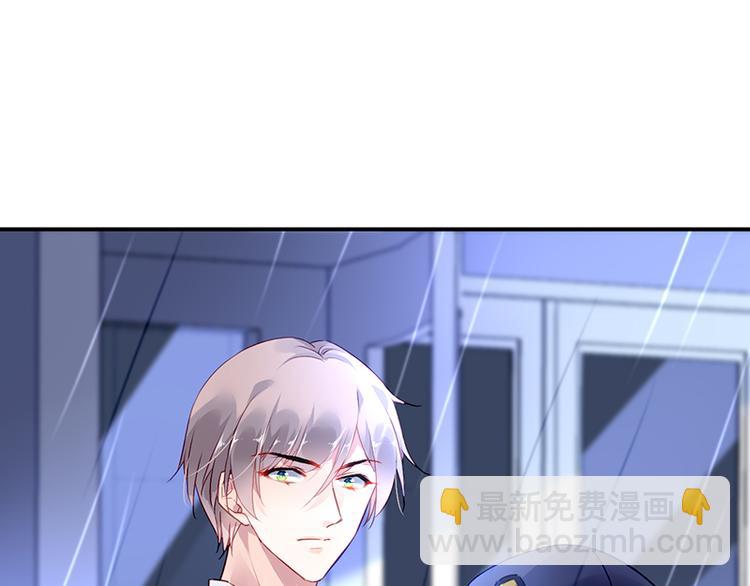 第3话 我这是被拒绝了吗？(1/2)-第3话