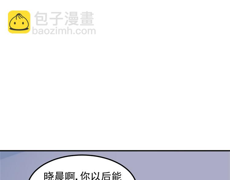 第21话 巧克力(1/2)-第35话