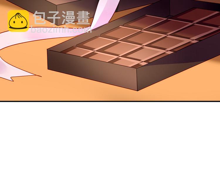 第21话 巧克力(1/2)-第35话