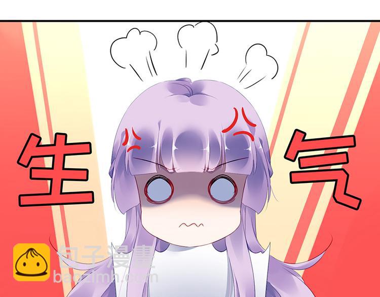 第23话 出国公干(1/2)-第37话