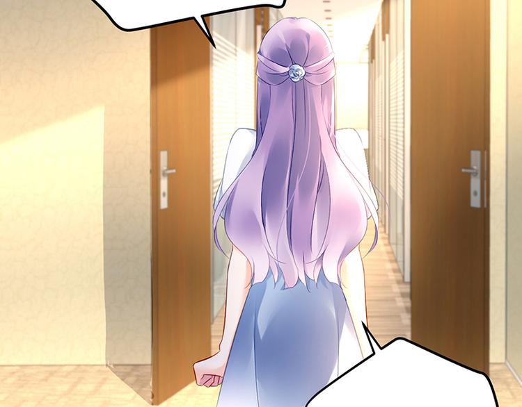 第23话 出国公干(1/2)-第37话