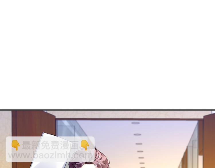 第23话 出国公干(1/2)-第37话