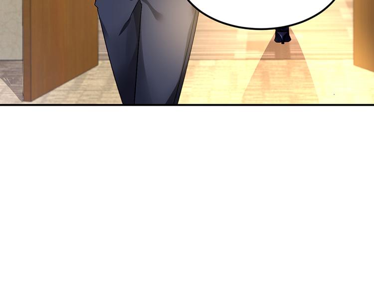 第23话 出国公干(1/2)-第37话