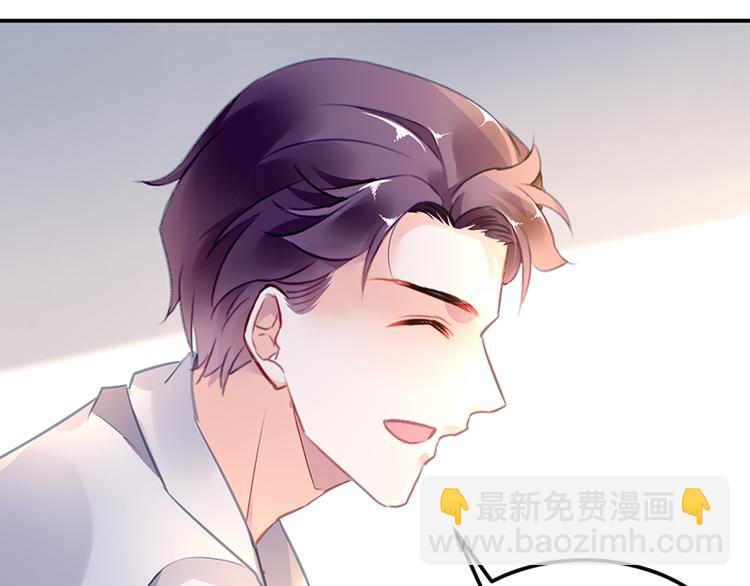 第23话 出国公干(1/2)-第37话