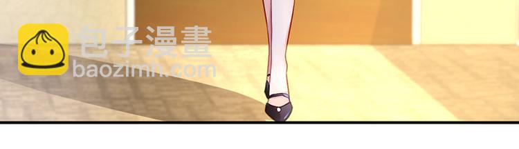 第23话 出国公干(1/2)-第37话