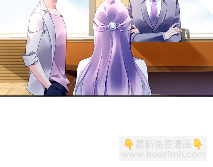 第23话 出国公干(1/2)-第37话