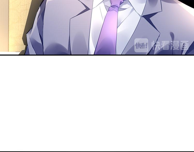 第23话 出国公干(1/2)-第37话