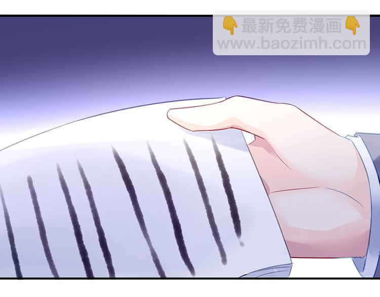 第23话 出国公干(1/2)-第37话