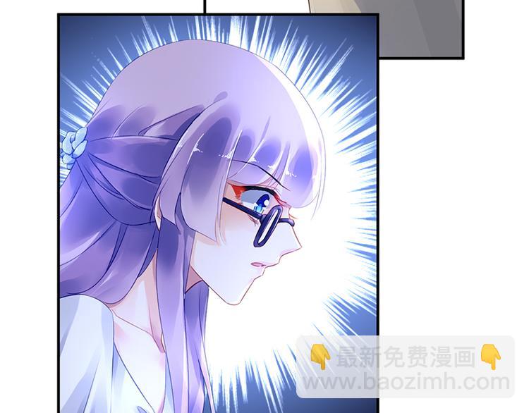 第23话 出国公干(1/2)-第37话