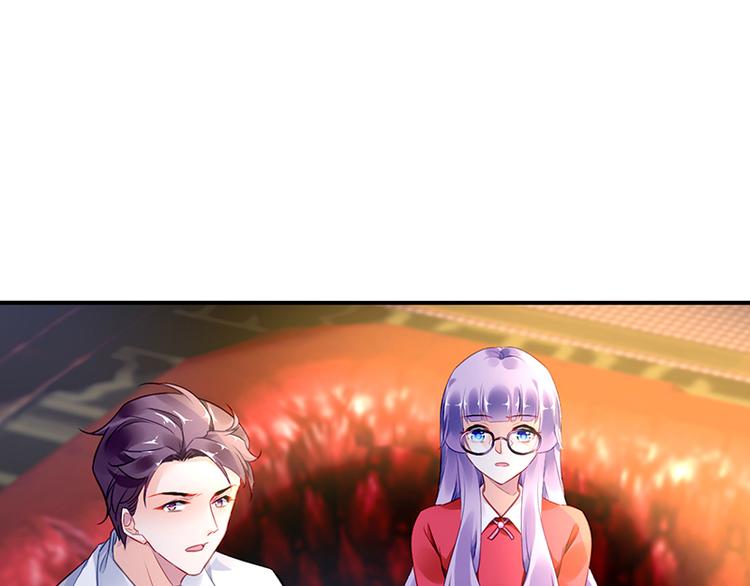 第25话 晓晨出事了(1/2)-第39话