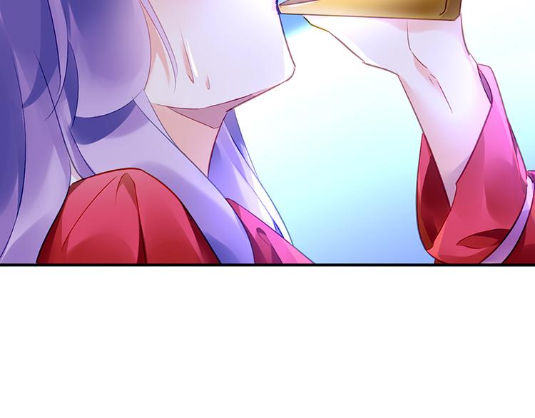 第25话 晓晨出事了(1/2)-第39话