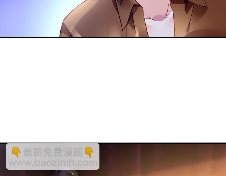 第25话 晓晨出事了(1/2)-第39话