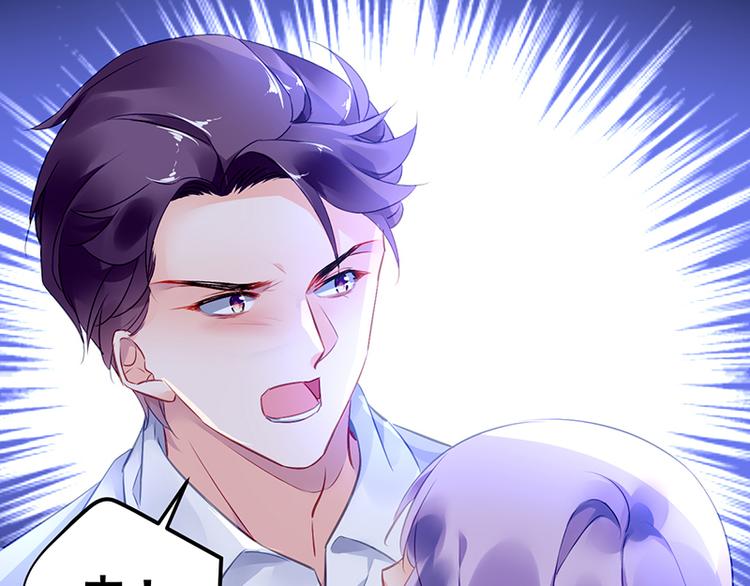 第25话 晓晨出事了(1/2)-第39话