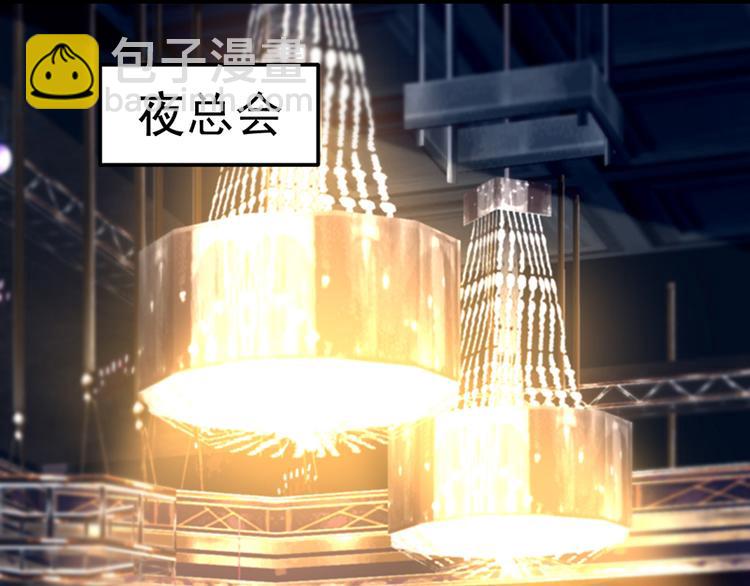 第25话 晓晨出事了(1/2)-第39话