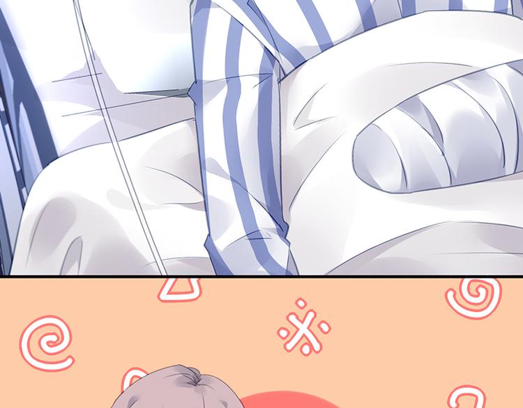 第27话 做我的女人怎么样？(1/2)-第41话