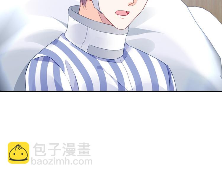 第27话 做我的女人怎么样？(1/2)-第41话