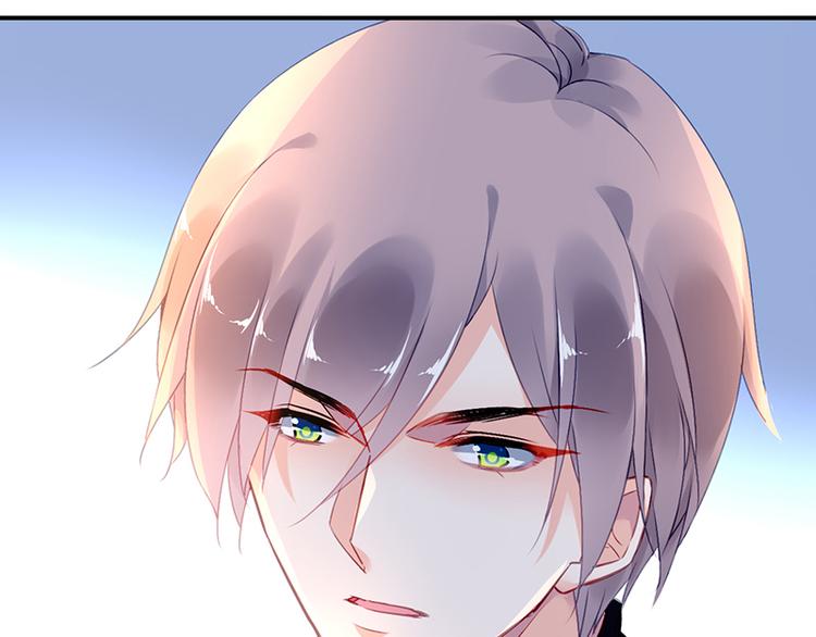 第27话 做我的女人怎么样？(1/2)-第41话