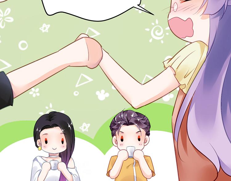 第27话 做我的女人怎么样？(1/2)-第41话