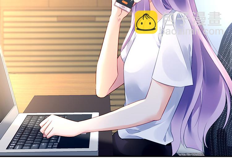 第29话 别考验我的耐性！(1/2)-第43话