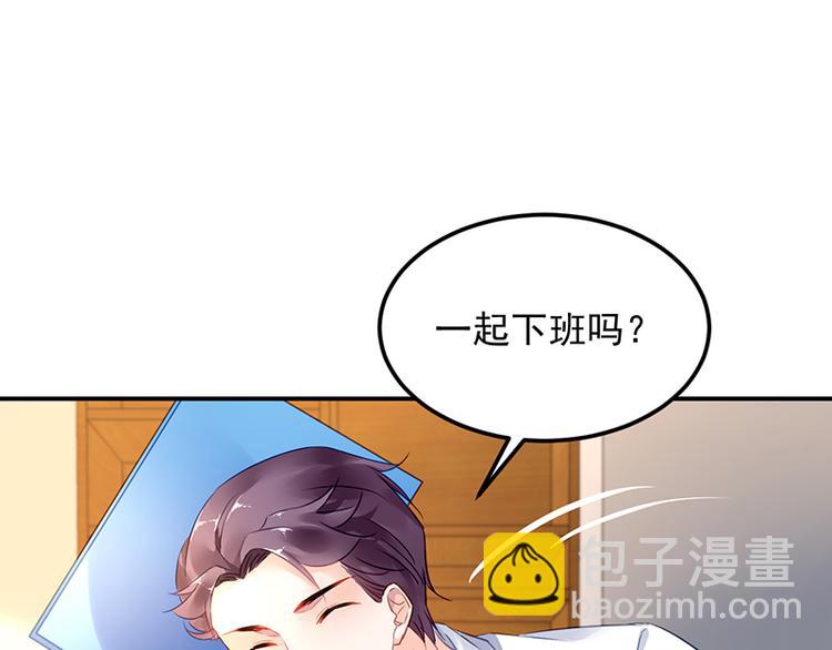 第29话 别考验我的耐性！(1/2)-第43话