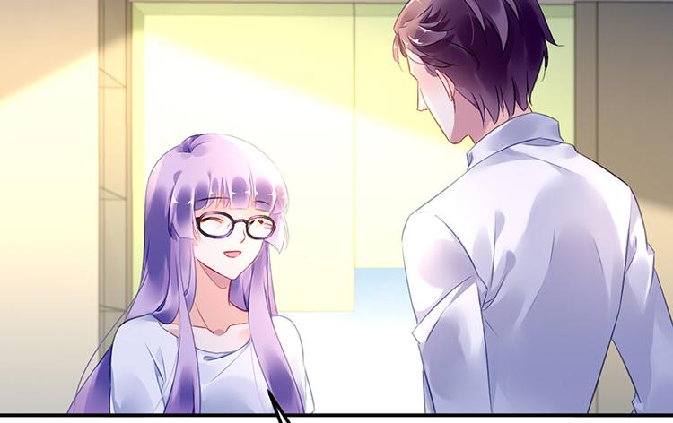 第29话 别考验我的耐性！(1/2)-第43话