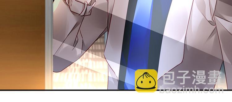 第29话 别考验我的耐性！(1/2)-第43话