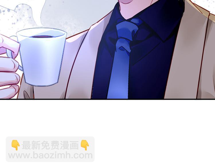 第29话 别考验我的耐性！(1/2)-第43话