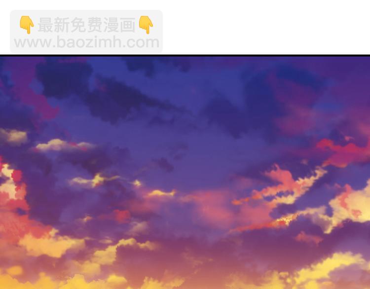 第29话 别考验我的耐性！(1/2)-第43话