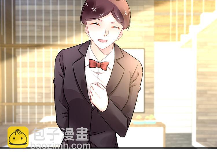 第29话 别考验我的耐性！(1/2)-第43话