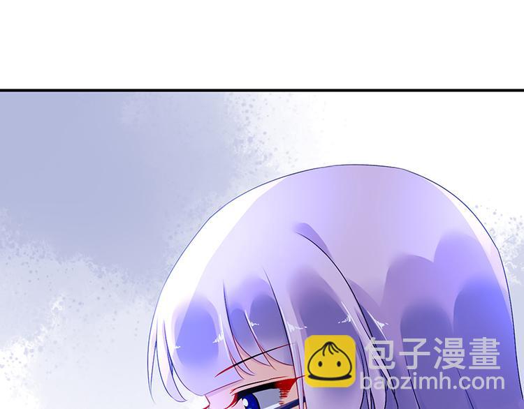 第29话 别考验我的耐性！(1/2)-第43话