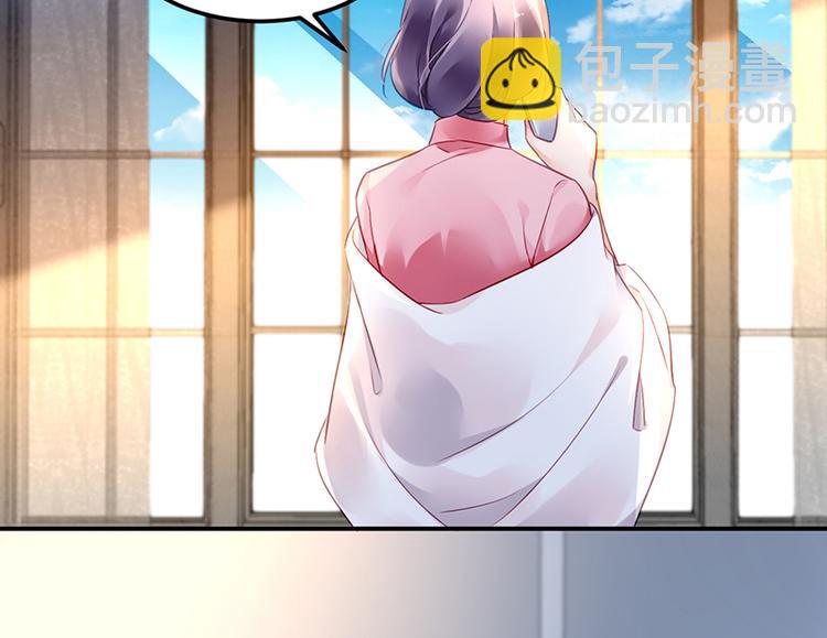 第29话 别考验我的耐性！(1/2)-第43话