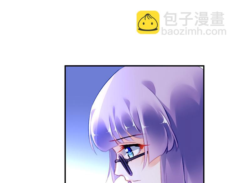 第33话 你们是什么关系(1/2)-第47话