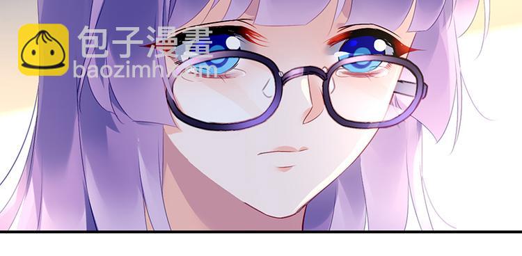 第33话 你们是什么关系(1/2)-第47话