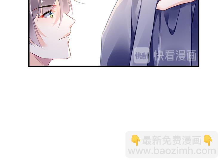 第33话 你们是什么关系(1/2)-第47话