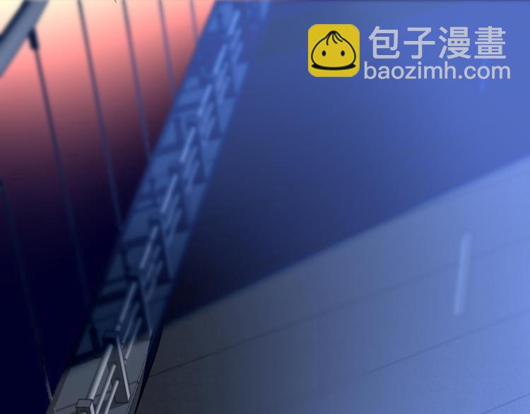 第33话 你们是什么关系(1/2)-第47话