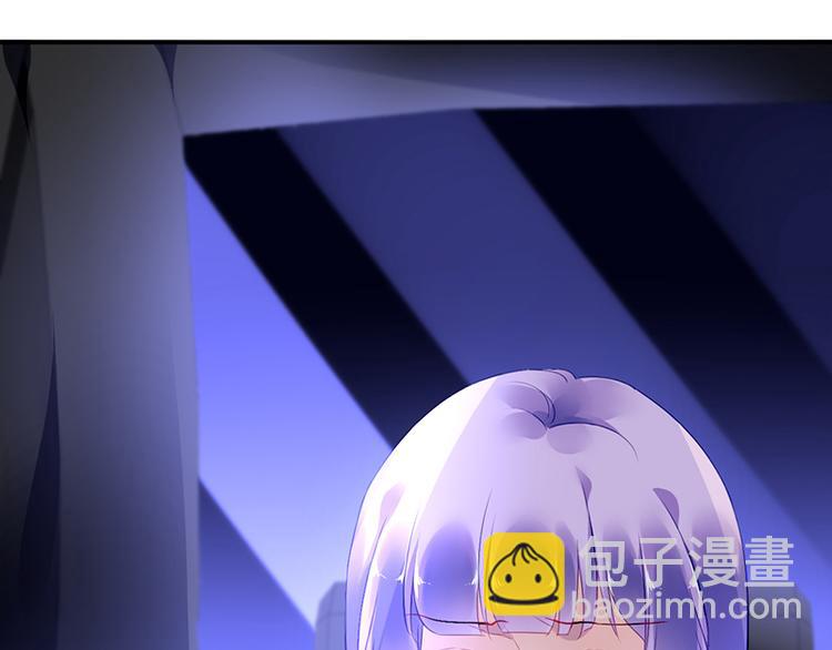 第33话 你们是什么关系(1/2)-第47话