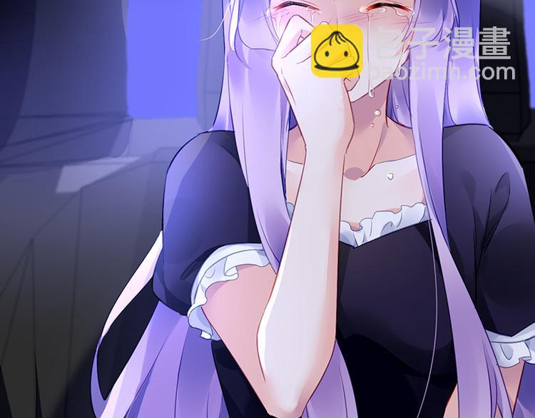 第33话 你们是什么关系(1/2)-第47话