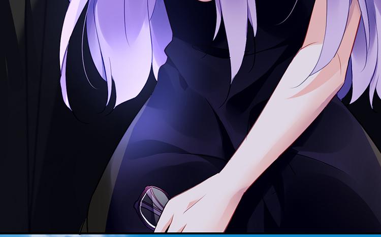 第33话 你们是什么关系(1/2)-第47话