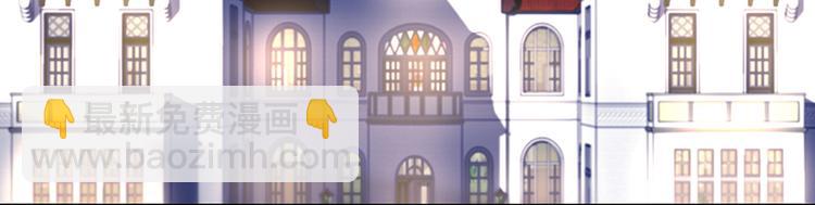 第33话 你们是什么关系(1/2)-第47话