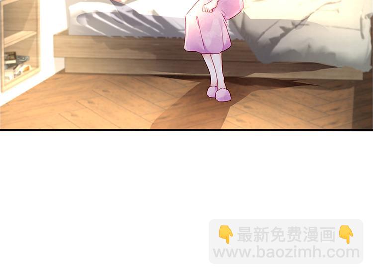 第33话 你们是什么关系(1/2)-第47话