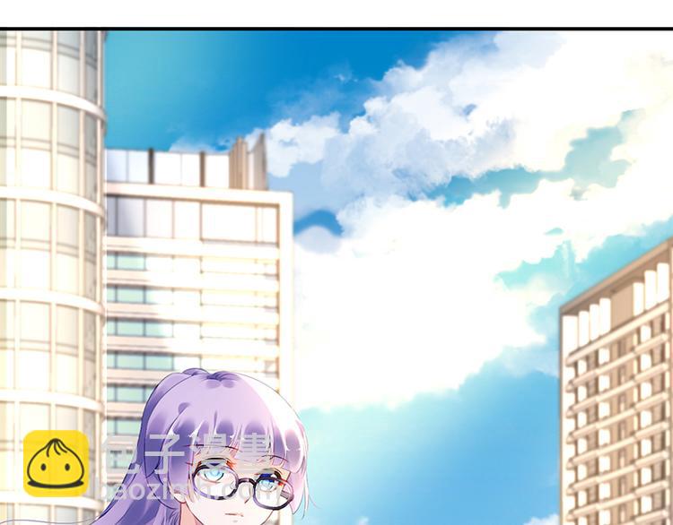 第33话 你们是什么关系(1/2)-第47话